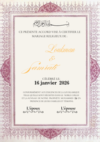 Certificat de mariage classique