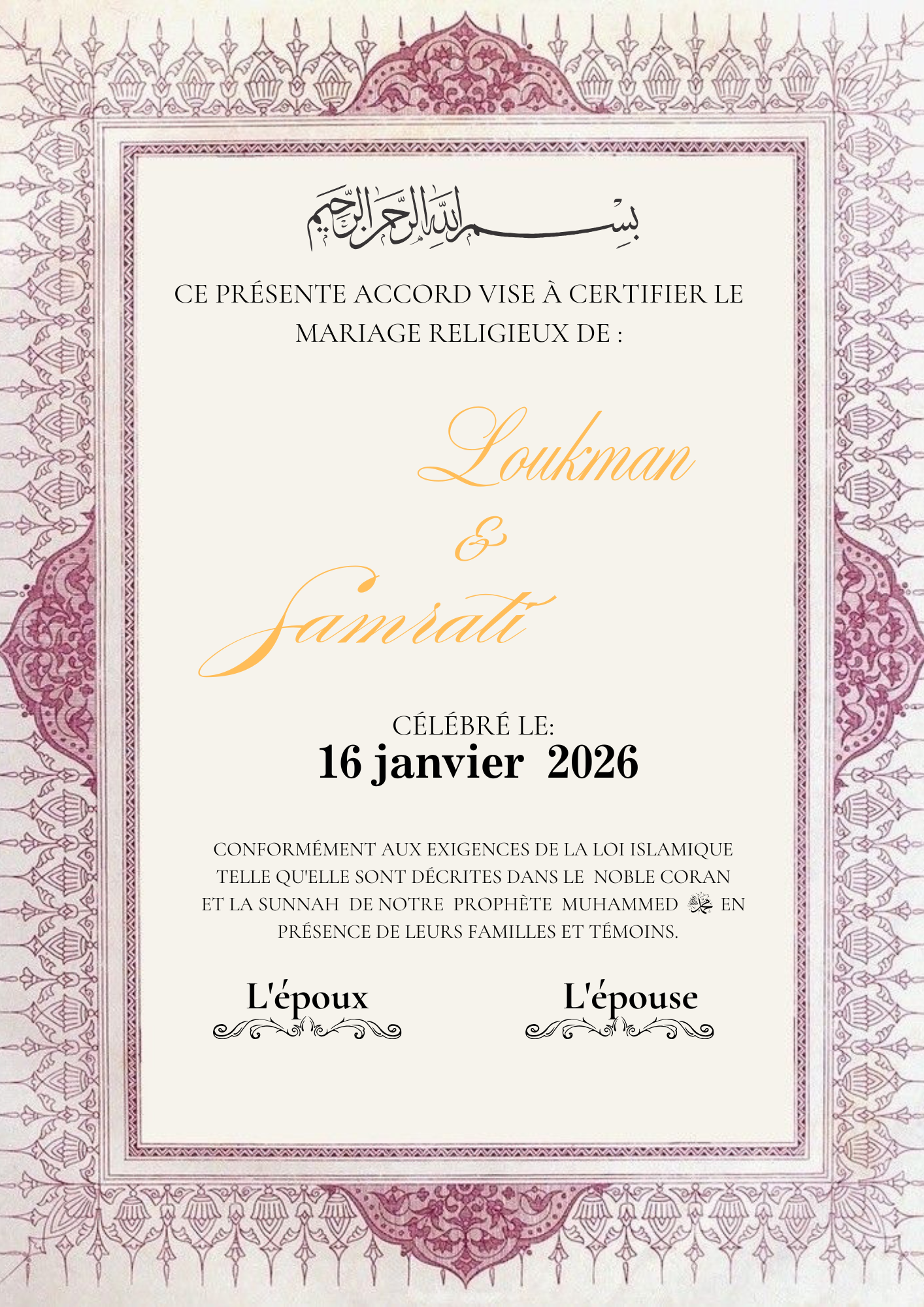 Certificat de mariage classique