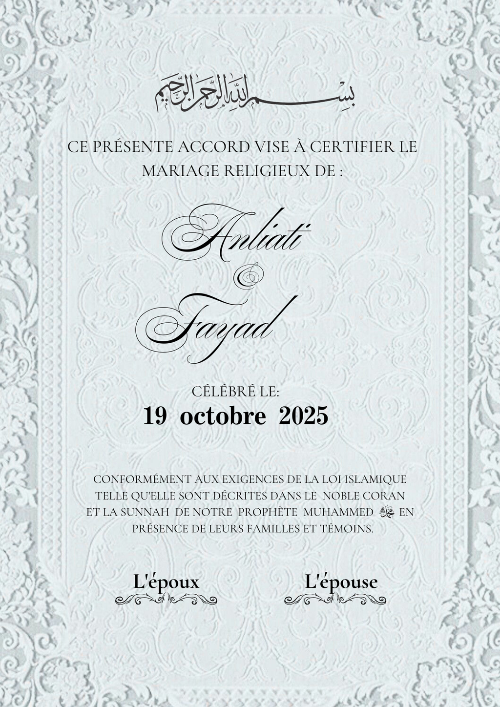 Certificat de mariage classique