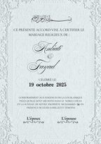 Certificat de mariage classique