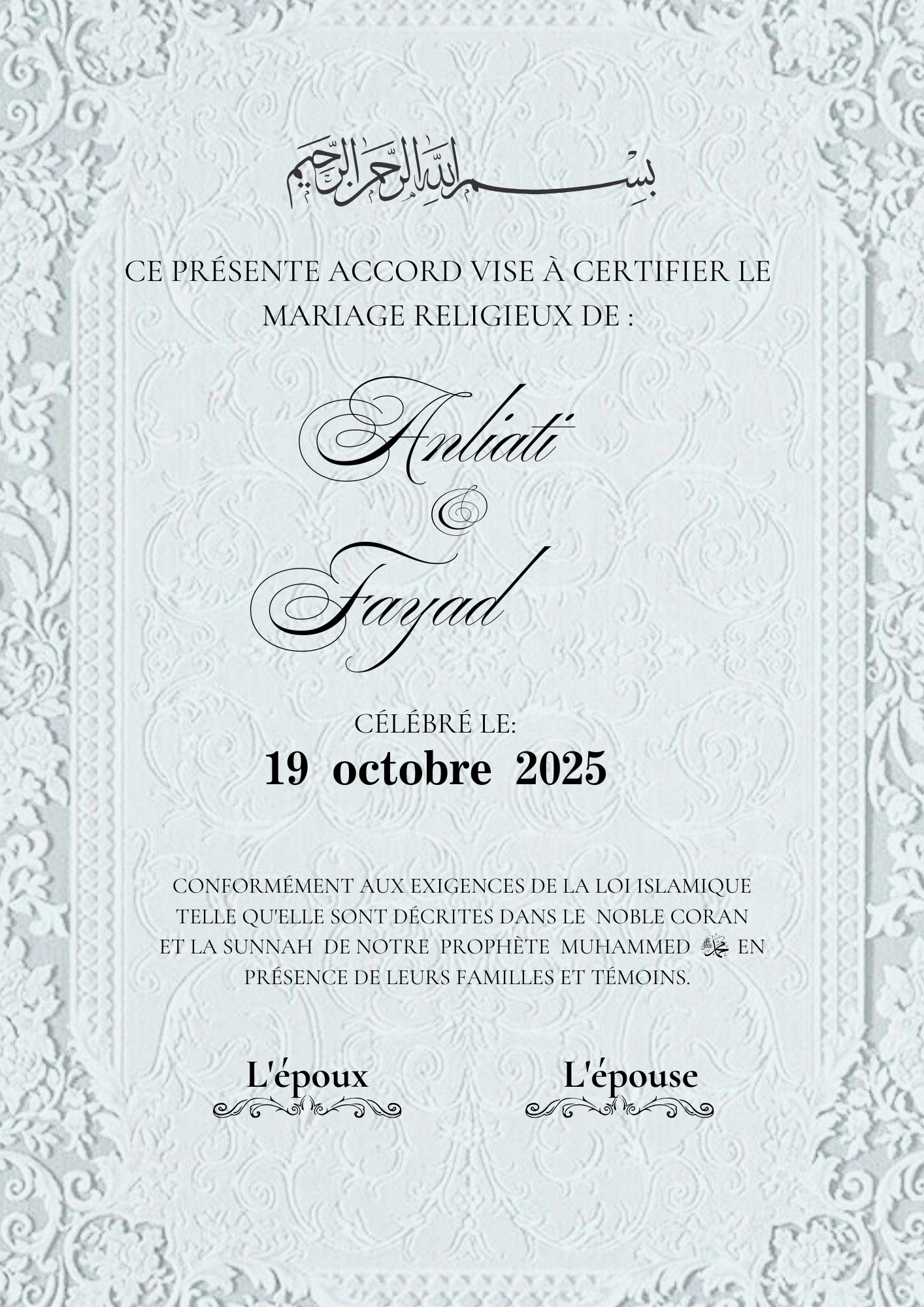 Certificat de mariage classique
