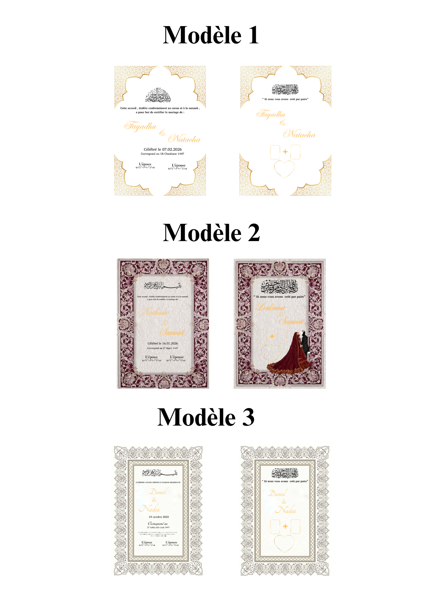 Certificat de mariage DUO