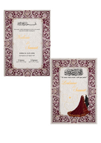 Certificat de mariage DUO
