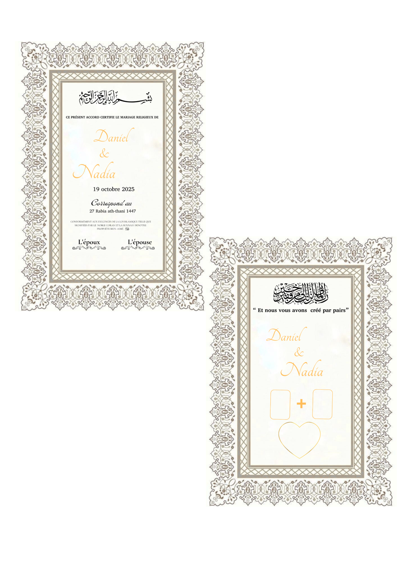 Certificat de mariage DUO